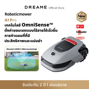 DREAME Roboticmower A1 Pro Lawn Mower เครื่องตัดหญ้า ล้อออฟโรด หลบหลีกอัตโนมัติ ควบคุมมือถือ ระบบแผนที่อัจฉริยะ