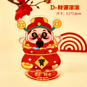 Chinese Fortune God of Wealth Cute New Years Wish God of Wealth Acrylic Table Decoration Ornaments