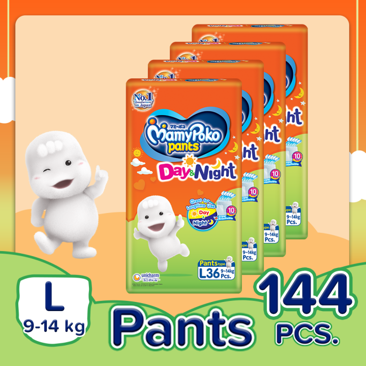 MAMYPOKO%20Day%20&%20Night%20Baby%20Diaper%20Pants%20Unisex%20Large%2036%20pcs%20x%204%20packs%20(144%20pcs)%20%5BONLINE%20EXCLUSIVE%5D%20-%20Image%208