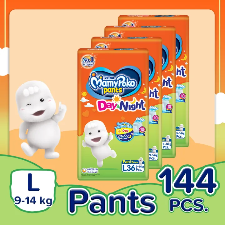 MAMYPOKO%20Day%20&%20Night%20Baby%20Diaper%20Pants%20Unisex%20Large%2036%20pcs%20x%204%20packs%20(144%20pcs)%20%5BONLINE%20EXCLUSIVE%5D%20-%20Image%208
