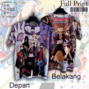 Kaos Distro Sablon Full Print SB344 Pria Oblong Baju Atasan Lengan Pendek Dewasa