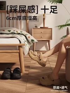 [Free Shipping] EVA Perforated Shoes All-Season Closed-Toe Shoes Thick-Soled Height-Increasing Outdoor Simple Slippers Beach Sandals Dual-Use Flat-Soled Shoes