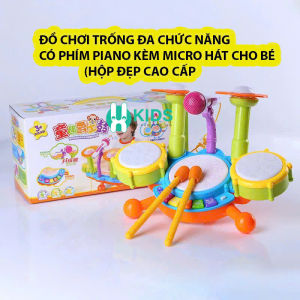 Đồ chơi trống Jazz Drum cỡ lớn có đèn phím đàn piano đa năng kèm micro hát giáo dục âm nhạc sớm cho bé từ 6 tháng tuổi