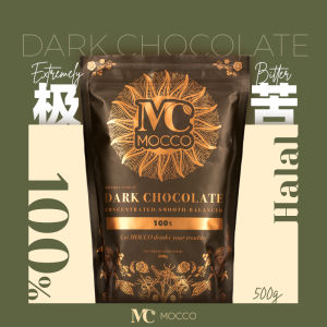 [MOCCO] 100% Dark Chocolate | Serbuk Koko PREMIUM (500g-HALAL) Minuman Coklat Sugar Free Low Fat Healthier Coklat Skinny