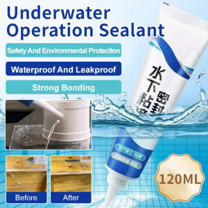 【Buy 3 Get 2 Free】Water Tape Water Plugging Fish Tank Leak Repair Special Transparent Pool Underwater Bonding Waterproof Sealing Glass Glue水下粘接密封胶