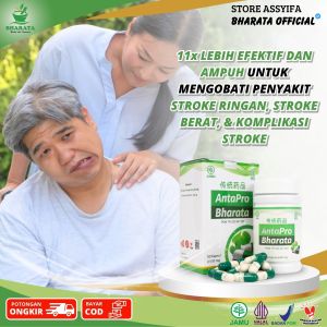 Obat Komplikasi Stroke || ANTAPRO BHARATA 100% HERBAL