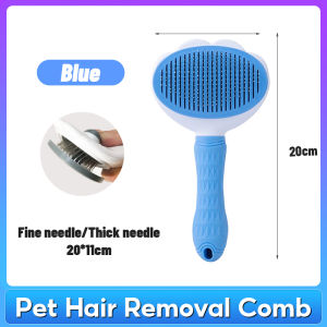 【In Stock】Dog Cat Hair Comb Brush Pet Grooming Shedding Comb Brush For Pet Self Cleaning Grooming Tool