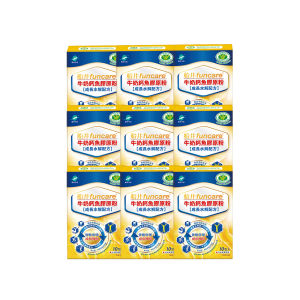 【Bundle of 9】 Funcare Cal-Collagen 10s
