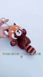 Playful Plush Toy Keychain Doll Pendant Cute Raccoon Toy Plush Material Cute Plush Raccoon Doll for Bags and Keys