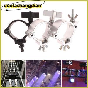 [Duola] Aluminum Clamp Truss Lighting Holder Hooks Stage Lighting O Claws 48-51mm Pipe Clamp Hook Mobile DJ Moving Head Spotlight