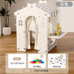 KIDS Childrens Tent Indoor Home Boys and Girls Baby Game House Princess Castle Toy House Small House