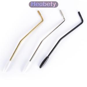 Heabety Chuyên nghiệp Tremolo cánh tay whammy thanh cánh tay cho guitar điện 3 màu sắc cho bạn lựa chọn