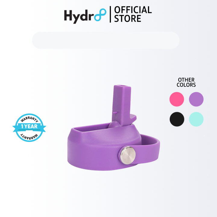 Hydr8 Straw Lid with Wide Handle for Wide Mouth Insulated Water