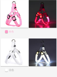 2026 Hot Sale [ Shipped from China ]LEDSupplies LED Luminous dog harness for medium and large dogs glow-in-the-dark dog aquarium light  ledB3