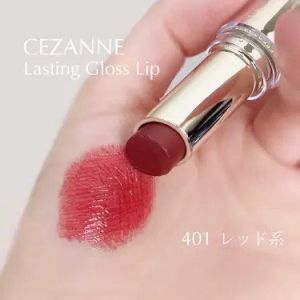 Son Cezanne Lasting Gloss Lip Nhật Bản
