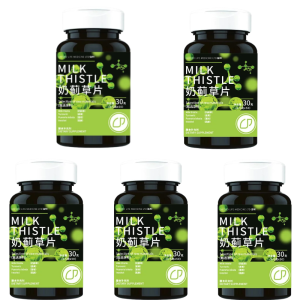 【奶蓟草片】Milk Thistle 50 Tablets Bottle of Health Care Products Deep Liver Women Men Stay up All Night Nutritional Liver Protection Genuine