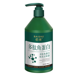 Protein Hair Mask Nourishing Treatment Deeply Repairing Hair Cream