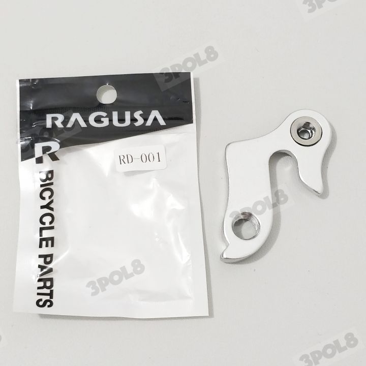 Ragusa Drop out RD Hanger Dropout Rear Derailleur 001 013 288 289