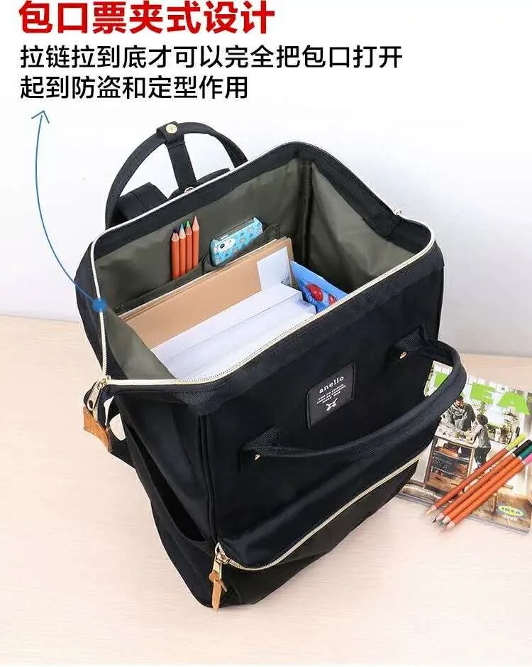 anello Japanese backpack male and female student school bag lightweight trendy waterproof travel bag Lazada PH