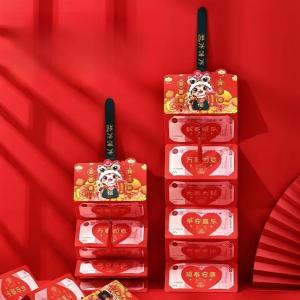 💥New 2026🧧 อั่งเปาสีแดง (6 ชิ้น) อั่งเปาปีใหม่ น่ารักสุดๆ ต้องมีสำหรับปีใหม่นี้ โชคดีตลอดปี