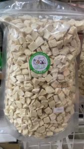 [Hỏa Tốc] Gà viên sấy loại 1 đã lọc không vụn Snack chó mèo gà viên sấy khô gói (tuandeptrai241091)