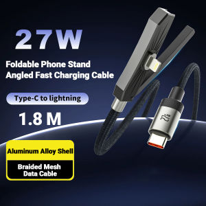 240W USB Type C Fast Charger Cable USB Type C Fast Charger Data Cord Fast Charger Type C Charger Fast Charging Date Cable Type C Cable Usb To Type C To Type C USB Type C Quick Charging Cord