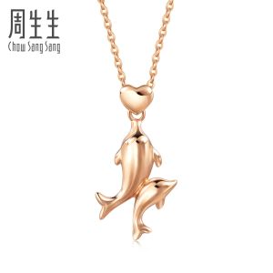 Chow Sang Sang 周生生 Minty Collection 18K Rose Gold Sweet Dolphins Necklace 47cm 92258N FLASH SALE