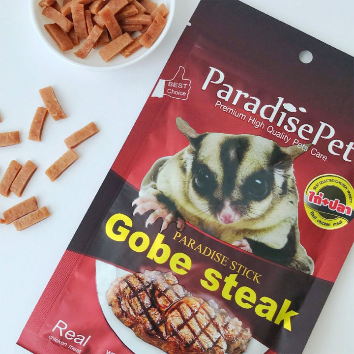 Gobe%20Steak%20%E0%B8%9E%E0%B8%B2%E0%B8%A3%E0%B8%B2%E0%B9%84%E0%B8%94%E0%B8%8B%E0%B9%8C%E0%B8%AA%E0%B8%95%E0%B8%B4%E0%B9%8A%E0%B8%81%20%E0%B8%81%E0%B8%A5%E0%B8%B4%E0%B9%88%E0%B8%99%E0%B8%AA%E0%B9%80%E0%B8%95%E0%B9%87%E0%B8%81%E0%B9%80%E0%B8%99%E0%B8%B7%E0%B9%89%E0%B8%AD%E0%B9%82%E0%B8%81%E0%B9%80%E0%B8%9A%20%E0%B8%AA%E0%B8%B3%E0%B8%AB%E0%B8%A3%E0%B8%B1%E0%B8%9A%E0%B8%AA%E0%B8%B1%E0%B8%95%E0%B8%A7%E0%B9%8C%E0%B9%80%E0%B8%A5%E0%B8%B5%E0%B9%89%E0%B8%A2%E0%B8%87%20%E0%B8%AA%E0%B8%B1%E0%B8%95%E0%B8%A7%E0%B9%8C%E0%B8%9F%E0%B8%B1%E0%B8%99%E0%B9%81%E0%B8%97%E0%B8%B0%20%E0%B8%8A%E0%B8%B9%E0%B8%81%E0%B9%89%E0%B8%B2%20%E0%B8%81%E0%B8%A3%E0%B8%B0%E0%B8%A3%E0%B8%AD%E0%B8%81%2050g.%20-%20Image%202