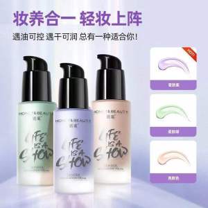 【SG Ready Stock】【Original】Transparent Honey Isolation Cream Sunscreen Concealer 3-In-1 Makeup Primer Female Officially Authorized 透蜜隔离霜防晒遮瑕三合一妆前乳素颜
