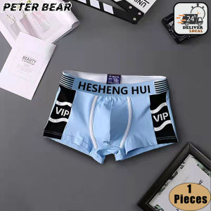 3PCS Mens underwear with four corners Breathable Comfortable Bamboo Fiber Boxer