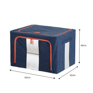 EADOIN Organizer Foldable Storage Box/ Storage / Organizer / Box / Foldable