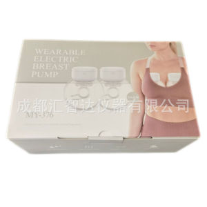 2025Wearable Breast Pump  Bộ hai máy hút sữa thông minh có thể đeo được   Máy hút sữa cho bé di động