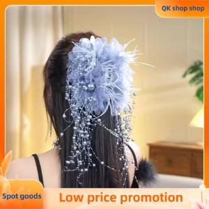 ✨QK shop✨ Elegant Temperament Feather Tassel Hair Clip For Women Girls Exaggerated Large Shark Clip Fashion Hair Accessories Gifts