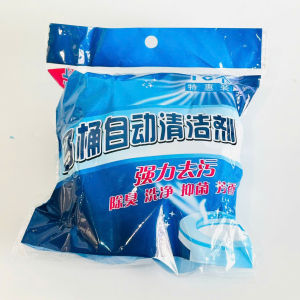 Sku185- Viên thả bồn cầu làm sạch khử mùi duyệt khuẩn thơm mát.