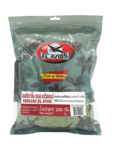ออริกาโน่ ออริกาโนชนิดป่น  OREGANO EL AVION เกรดA นำเข้าจากสเปน ขนาด 100G. ขนาด 500G.และขนาด 50g.Repacked(แบ่งบรรจุ)