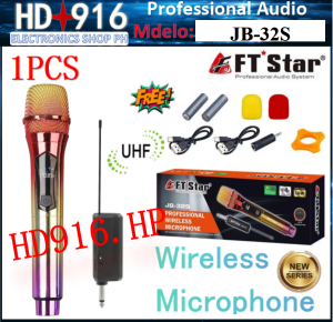 The FTstar JB-32S UNIVERSAL WIRELESS MICROPHONE JB32S FTstar JB-32 S UNIVERSAL WIRELESS MICROPHONE