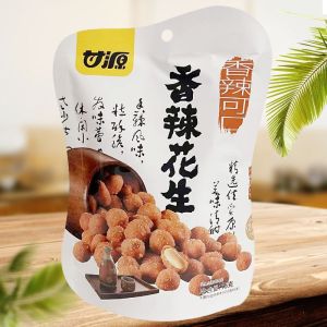 现货MY 甘源-花花生-椒盐味/香辣味，虾条豆果-鲜虾味 75克 独立包装 休闲零食 方便携带 GANYUAN-Peanuts-Pepper Salt Flavor/Spicy Flavor Shrimp Stick Bean Snacks–Fresh Shrimp Flavor 75G