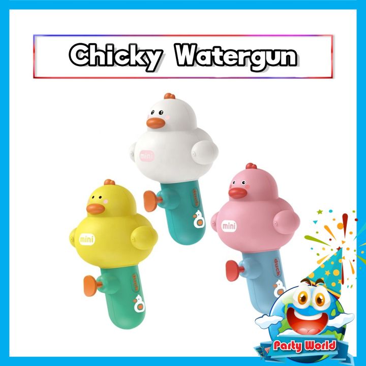 🎉Portable Cartoon Chick Design Water Gun Baby Bath Toy Water Game ...