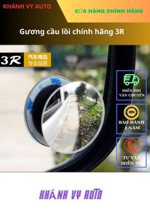 Bộ 2 gương cầu lồi gắn xe ô tô cao cấp chính hãng 3R xoay 360 Xoá Điểm Mù dễ quan sát