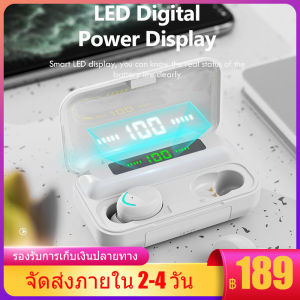 หูฟังบลูทูธ TWS ชุดหูฟังไร้สายบลูทู ธ หูฟังสเตอริโอแบบสัมผัสพร้อมหน้าจอ LED ชุดหูฟังไร้สายบลูทู ธ กันน้ำ