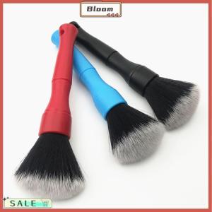 Follow Get New[Bloom Z] Portable Cleaning Brush Ultra Soft Hair Detailing Tools Dashboard Air Condition