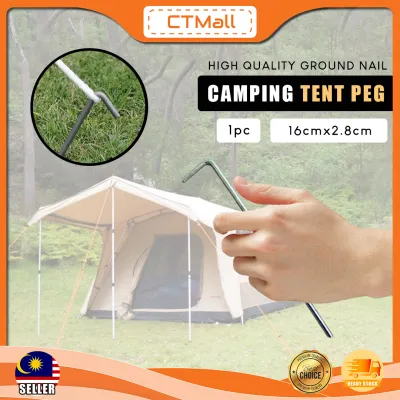 CTMALL [1pc] Metal Tent Peg Nails 16.5cm Ground Nail Stakes Pancang Khemah Besi Murah Camping 露营帐篷地钉7字