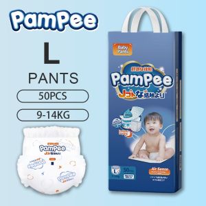 ` [ซื้อ 1 แถม 1]  Pampee กางเกงผ้าอ้อมเด็ก 100 ชิ้น Size M-XXL Baby Diapers Pants นุ่ม บางเบา ใส่สบาย `ผ้าอ้อมเด็กนุ่มเบาสบายระบายอากาศได้ดีด้านข้างรั่วซึม