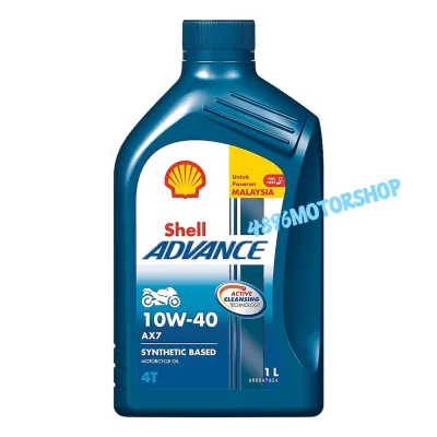 100% ORIGINAL AX3 AX5 AX7 SHELL ADVANCE 4T ENGINE OIL 10W-40 15W-40 SAE-40