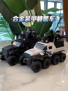 FCF Alloy Special Armored Vehicle 1:32 Simulated sound effects and lights eight-wheel reverse car model for boys