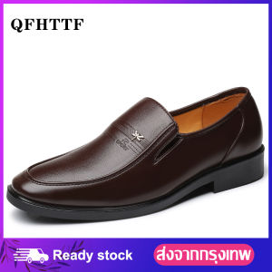 ผู้ชายรองเท้าลำลองระบายอากาศหนังรองเท้าไม่มีส้นธุรกิจสำนักงานรองเท้าสำหรับผู้ชายขับรถรองเท้าหนังนิ่มสบายลื่นบน