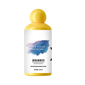 💕Long-Lasting Fragrance💕Household Clothing Color Lock and Refreshing Agent Oxygen Whitening Dissolving Agent Color Bleaching Fragrance Enhancing Clothing Protection Clothing Detergent