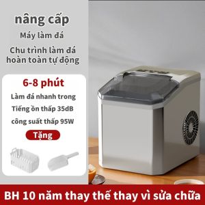 Máy làm đá viên mini dung tích lớn 2.2L Tự động Hoàn thành việc làm băng trong 6-8 phút ﻿9 đá
