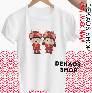 KAOS IMLEK TAHUN NAGA 2024 / BAJU IMLEK TAHUN NAGA TERBARU 2024 / KAOS IMLEK / BAJU SINCIA 2024 / KAOS IMLEK TERBARU 2024/ KAOS IMLEK COUPLE KELUARGA / KAOS IMLEK NAGA / KAOS NAGA / KAOS MERAH IMLEK / KAOS IMLEK DEKAOS SHOP 2894 TOPI NAGA