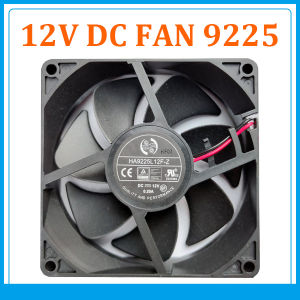 DC FAN 9225 12V 2-WIRE FOR PORTOTI PR-25MB MOSQUITO KILLER